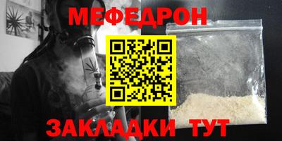 шишки Донской