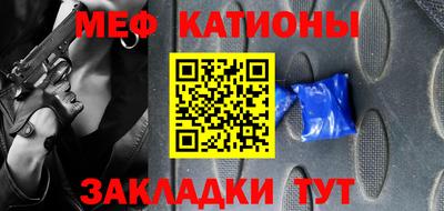гашишное масло Донецк