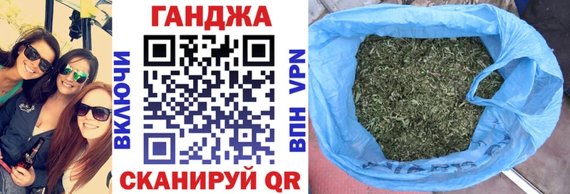 blacksprut зеркало  Камышин  Бошки Шишки AK-47 